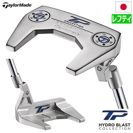 TaylorMade テーラーメイド TP COLLECTION HYDRO BLAST BANDON TaylorMade テーラーメイド TP COLLECTION HYDRO BLAST BANDON