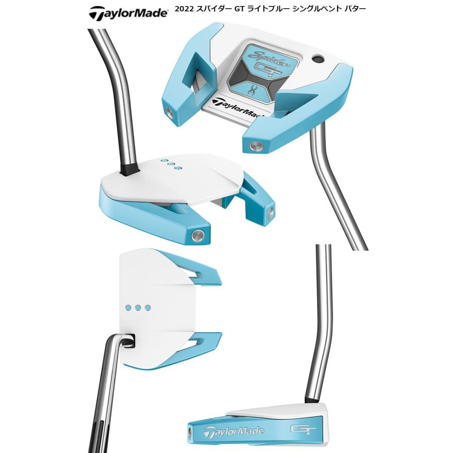 TaylorMade テーラーメイド 2022 スパイダー GT ライトブルー TaylorMade テーラーメイド 2022 スパイダー GT ライトブルー