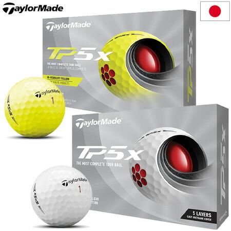 テーラーメイド 21 Tp5x キャストウレタンカバー ゴルフボール 1ダース 全12球 日本正規品 Jypers ジーパーズ 通販 Yahoo ショッピング