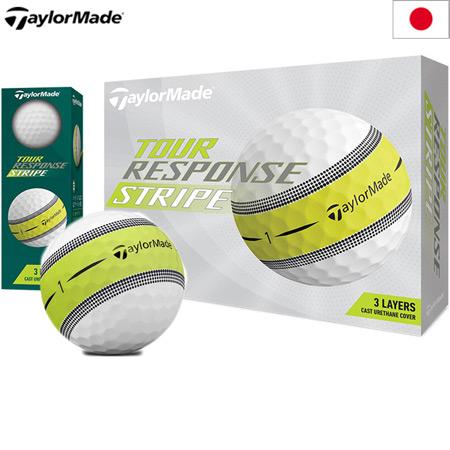 TaylorMade - 3ダース  ツアーレスポンス ストライプ 2022年モデル ゴルフボール TaylorMade 2022年モデル日本正規品 テーラーメイド ツアー