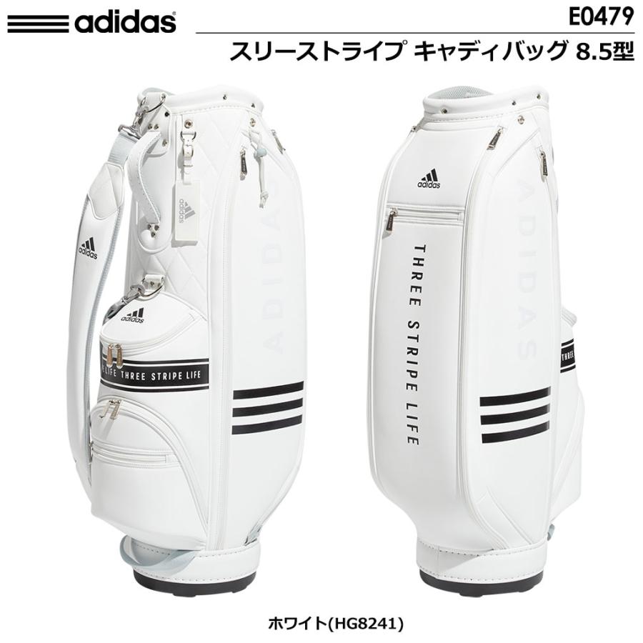 adidas アディダス スリーストライプ キャディバッグ 8.5型 adidas アディダス スリーストライプ キャディバッグ 8.5型