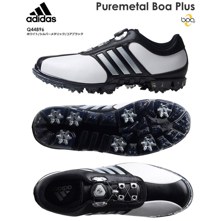 adidas steel toe
