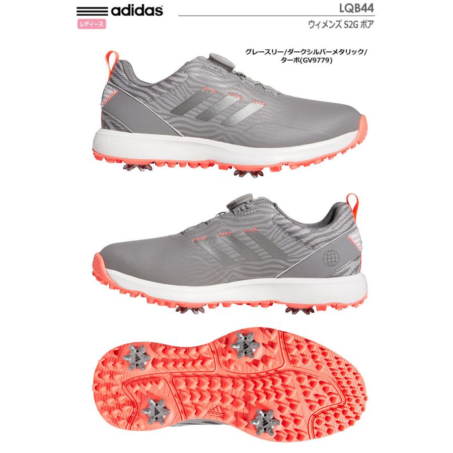 adidas（アディダス） ウィメンズ S2G ボア LQB44 レディース GV9779