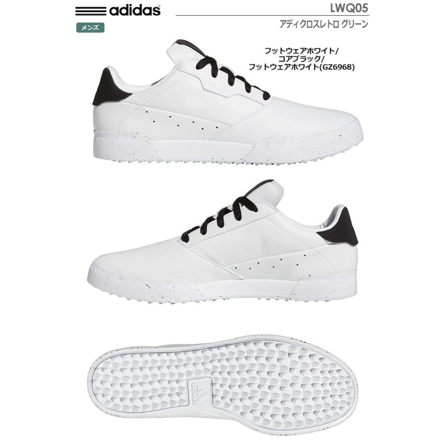 adidas（アディダス） アディクロスレトロ グリーン LWQ05 メンズ