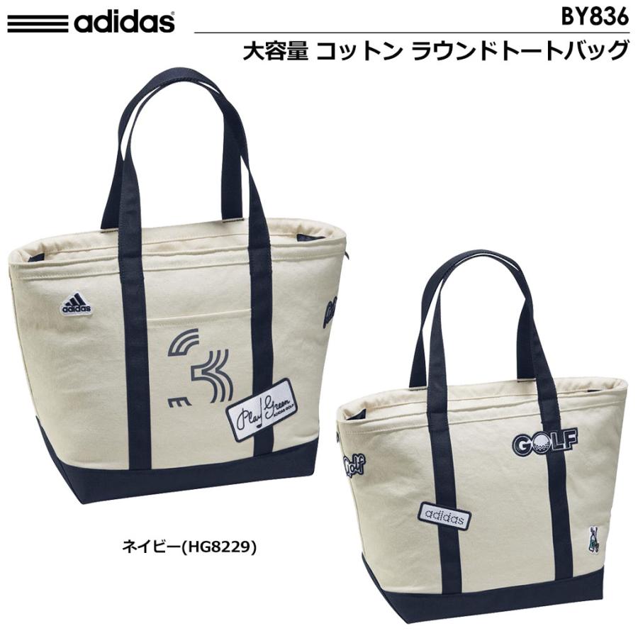 アディダス 大容量 コットン ラウンドトートバッグ BY836 adidas 2022秋冬モデル 日本正規品｜jypers｜02