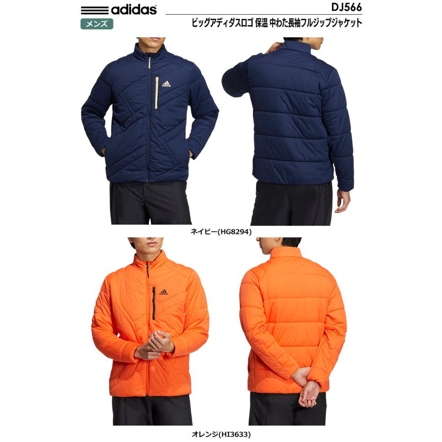 adidas アディダス ビッグアディダスロゴ 保温 中わた長袖 adidas アディダス ビッグアディダスロゴ 保温 中わた長袖