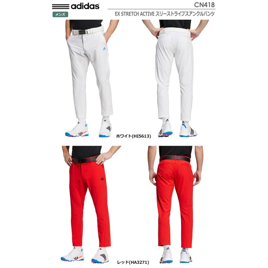 adidas（アディダス） EX STRETCH ACTIVE スリーストライプスアンクル