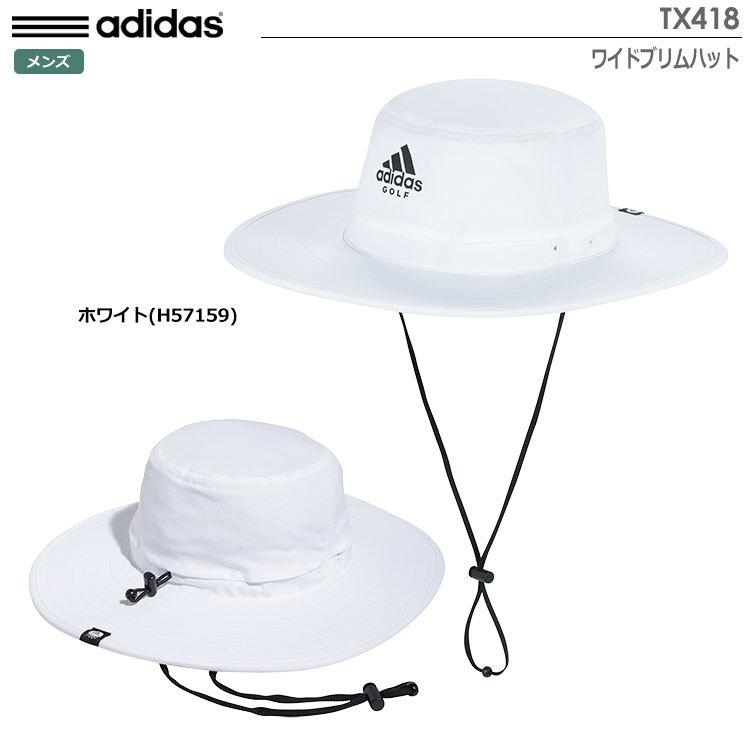 adidas（アディダス） ワイドブリムハット TX418 メンズ 帽子 日本正規