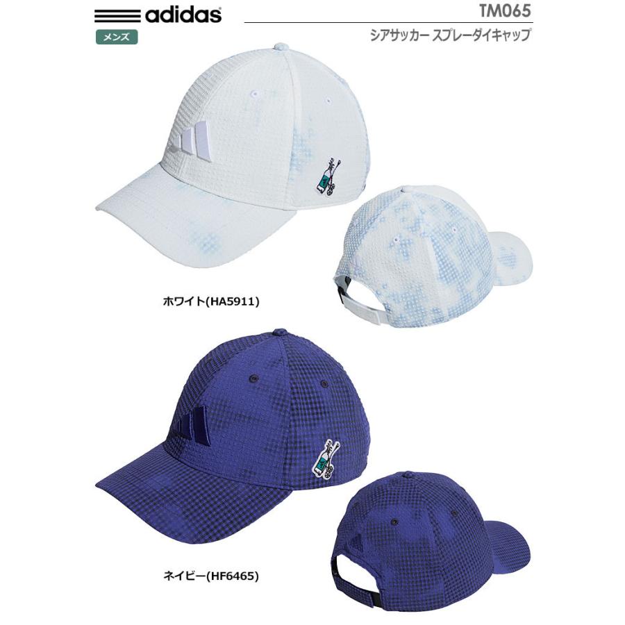 最大77％オフ！ アディダス シアサッカー スプレーダイキャップ TM065 メンズ 帽子 adidas 2022春夏モデル 日本正規品  d-leite.com.br