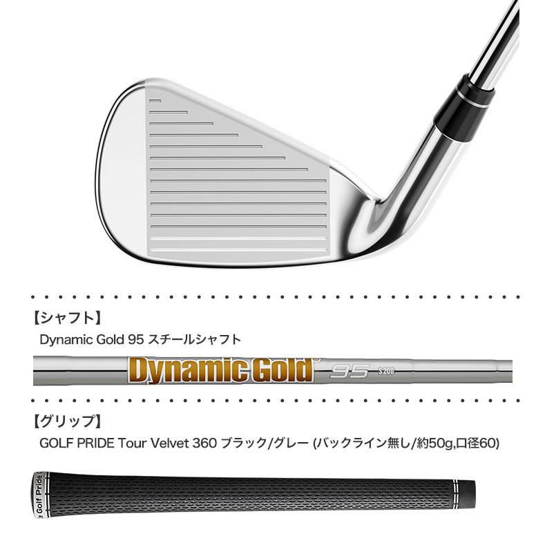 Callaway（キャロウェイ） ROGUE ST MAX アイアンセット 5本組(6I-PW