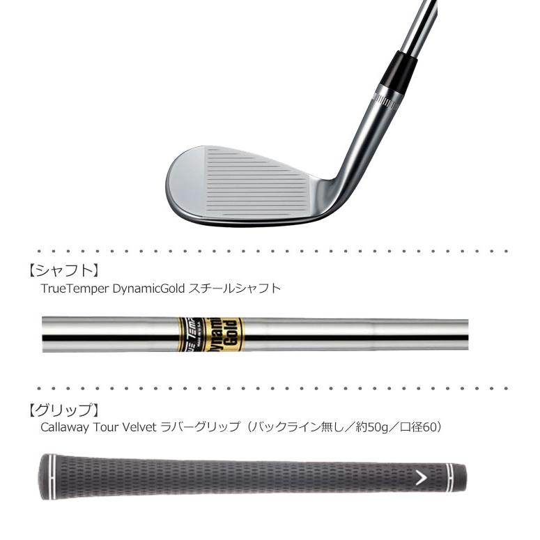 Callaway（キャロウェイ） JAWS MD5 ウェッジ クロム (ダイナミック
