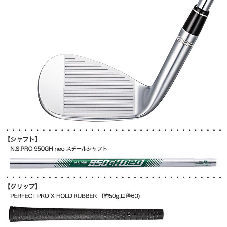 Callaway（キャロウェイ） JAWS FORGED CHROME Tour Version ウェッジ