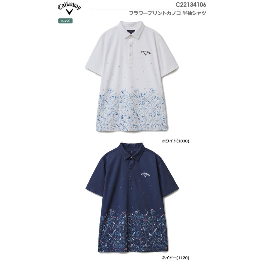 Callaway（キャロウェイ） フラワープリントカノコ 半袖シャツ