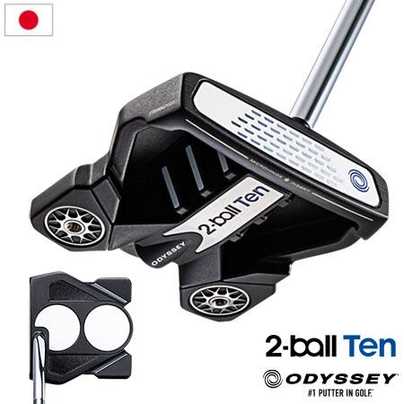 ODYSSEY（キャロウェイゴルフ） オデッセイ 2-BALL TEN CS パター