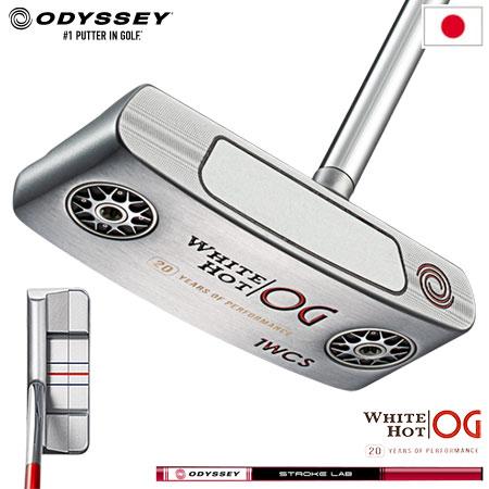 オデッセイ White Hot OG ホワイト ホットOG #1WCS パター センターシャフト ストロークラボ シャフト装着 日本正規品 :  200700773857 : JYPERS(ジーパーズ) - 通販 - Yahoo!ショッピング