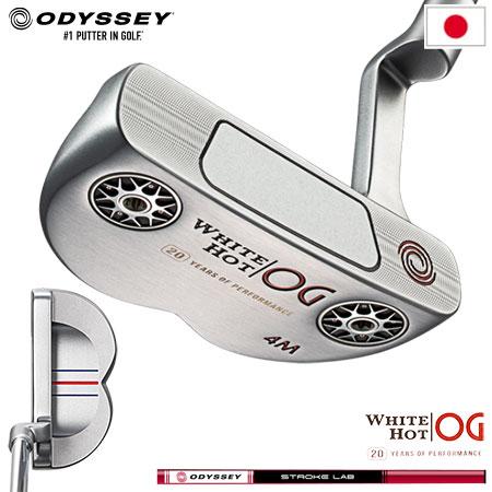 ODYSSEY（キャロウェイゴルフ） オデッセイ White Hot OG