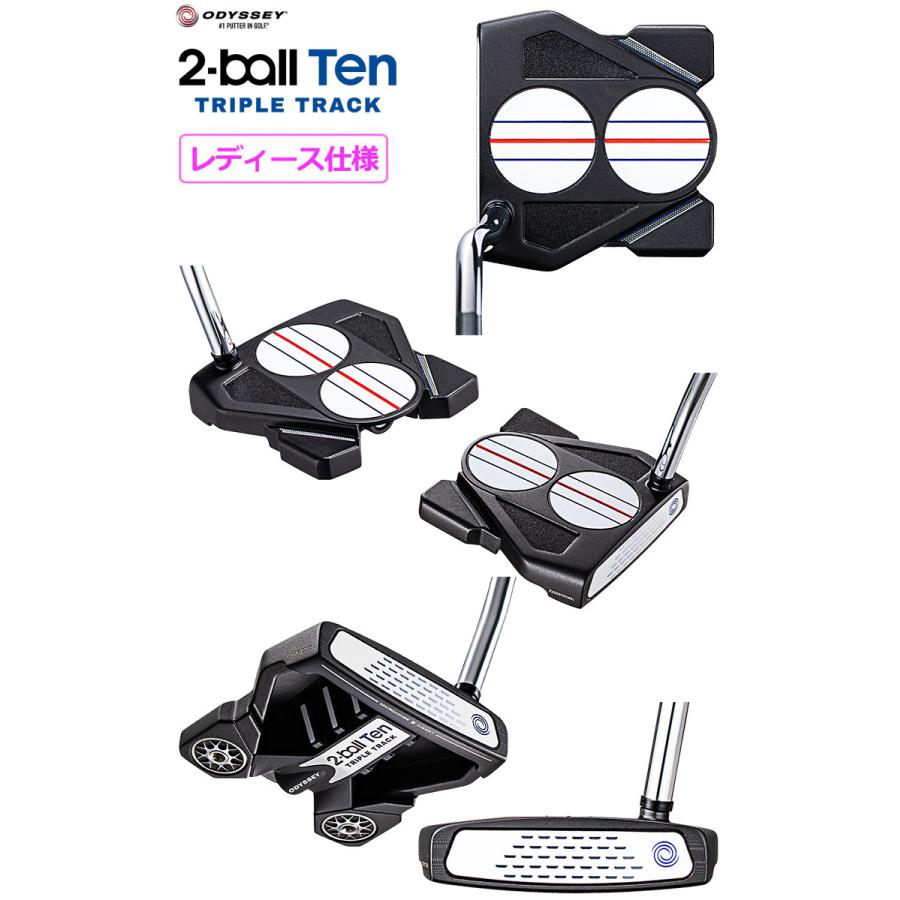 ODYSSEY(キャロウェイゴルフ) オデッセイ 2-BALL TEN TRIPLE ODYSSEY(キャロウェイゴルフ) オデッセイ 2-BALL TEN TRIPLE