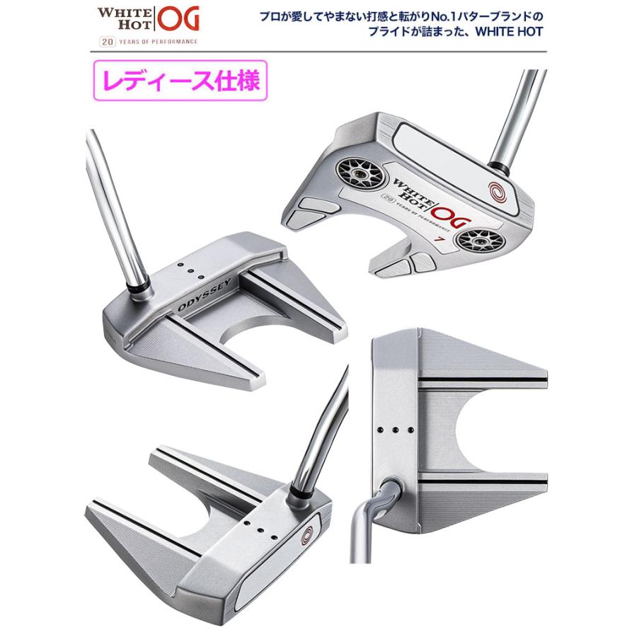 オデッセイ WHITE HOT OG #7 パター レディース 32インチ 日本正規品｜jypers｜02