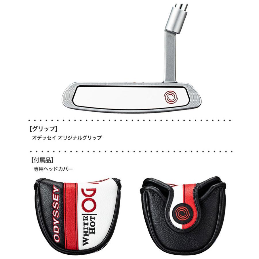 オデッセイ WHITE HOT OG 2-BALL BLADE パター スチールシャフト装着 ODYSSEY 日本正規品｜jypers｜03