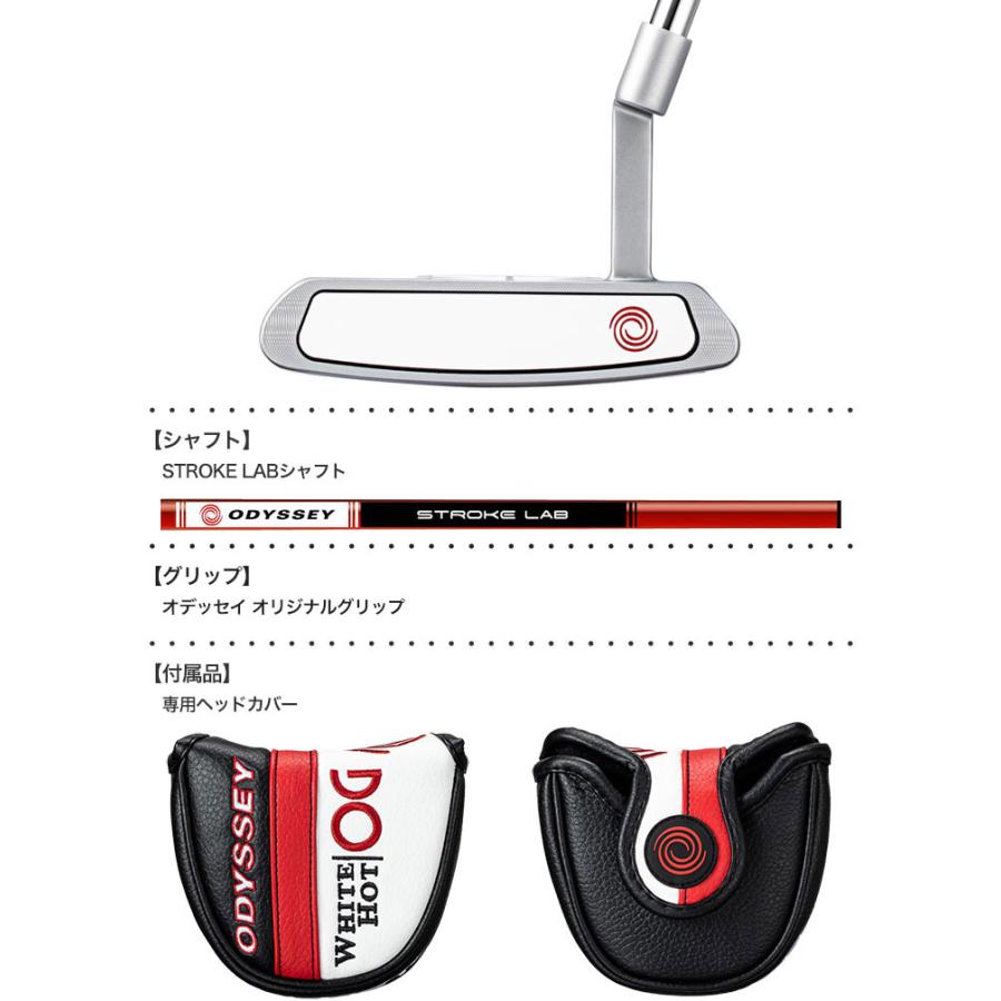ODYSSEY（キャロウェイゴルフ） オデッセイ WHITE HOT OG 2-BALL BLADE