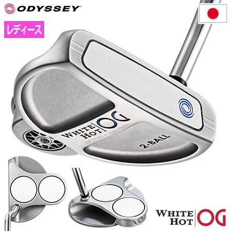 ODYSSEY（キャロウェイゴルフ） オデッセイ WHITE HOT OG 2-BALL