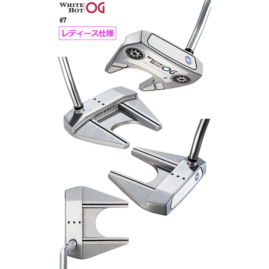ODYSSEY WHITE HOT OG #7 パター　女性 ODYSSEY（キャロウェイゴルフ） オデッセイ WHITE HOT OG #7 パター