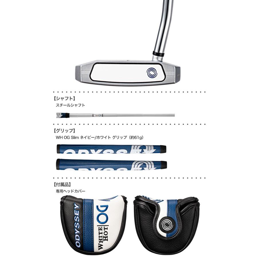 ODYSSEY WHITE HOT OG #7 パター　女性 ODYSSEY（キャロウェイゴルフ） オデッセイ WHITE HOT OG #7 パター
