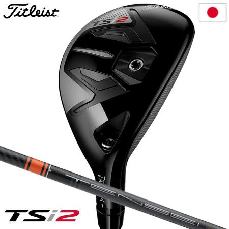 Titleist タイトリスト TSi2 ユーティリティ TENSEI CK Pro Titleist タイトリスト TSi2 ユーティリティ TENSEI CK Pro
