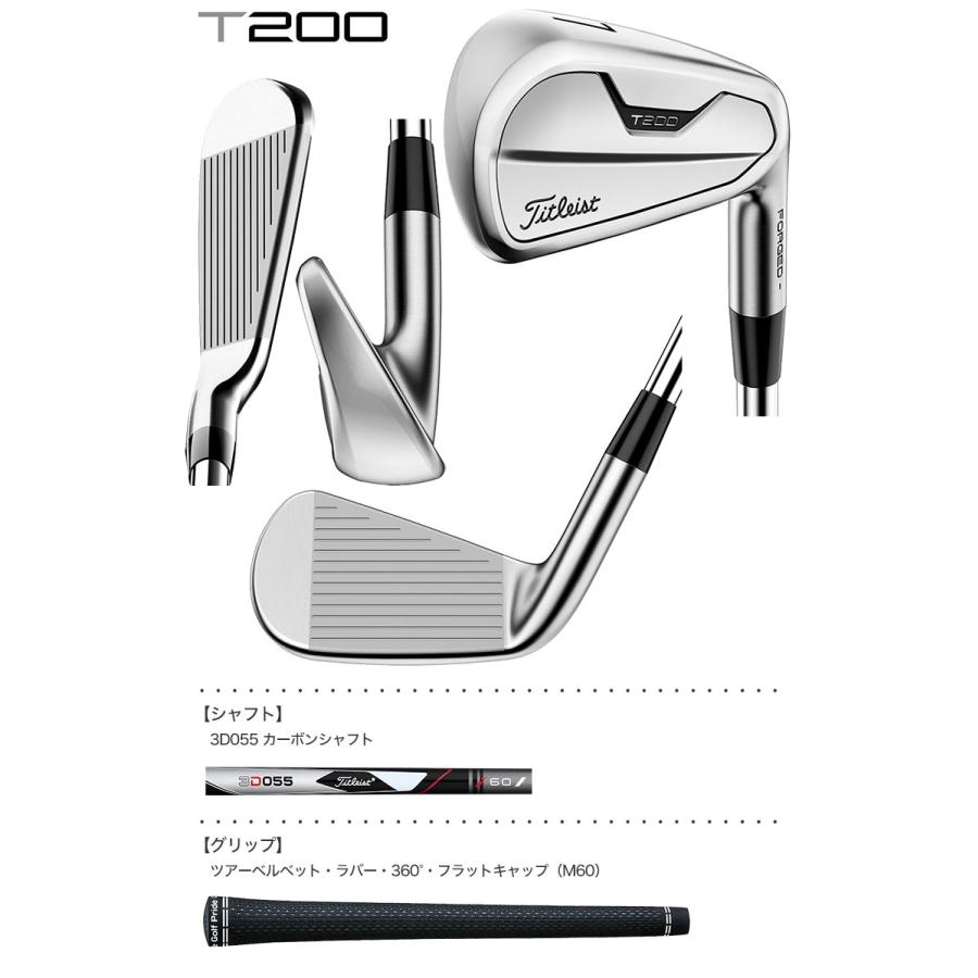 Titleist タイトリスト T200 アイアンセット 5本組(#6-P) 3D055 Titleist タイトリスト T200 アイアンセット 5本組(#6-P) 3D055
