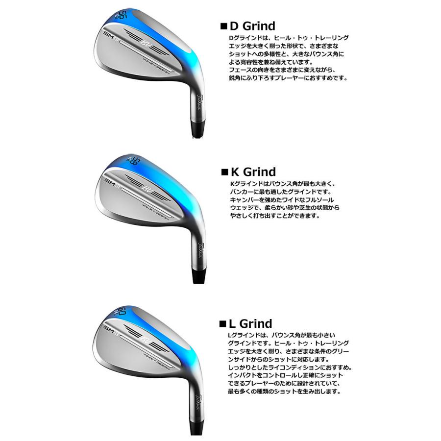 タイトリスト VOKEY SM9 ウェッジ (46〜56度) メンズ 右用 ツアークローム仕上げ NS950GH neo 日本正規品 2022年3月発売 :201100660258:JYPERS(ジーパーズ) - 通販 - Yahoo!ショッピング タイトリスト VOKEY SM9 ウェッジ (46〜56度) メンズ 右用 ツアークローム仕上げ NS950GH neo 日本正規品 2022年3月発売 :201100660258:JYPERS(ジーパーズ) - 通販 - Yahoo!ショッピング