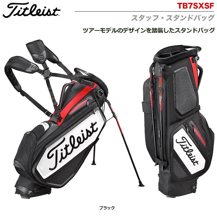 タイトリスト Titleist メンズ スタッフ・スタンドバッグ TB7SXSF 日本