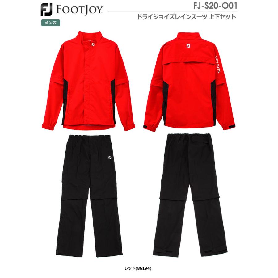 FootJoy フットジョイ ドライジョイズレインスーツ 上下セット FootJoy フットジョイ ドライジョイズレインスーツ 上下セット
