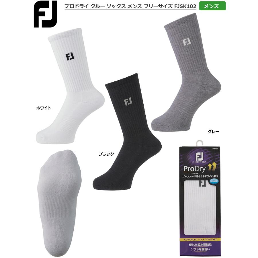 フットジョイ プロドライ クルー ソックス メンズ フリーサイズ FJSK102 日本正規品 2020春夏 201310550285JYPERS(ジーパーズ) 通販 Yahoo