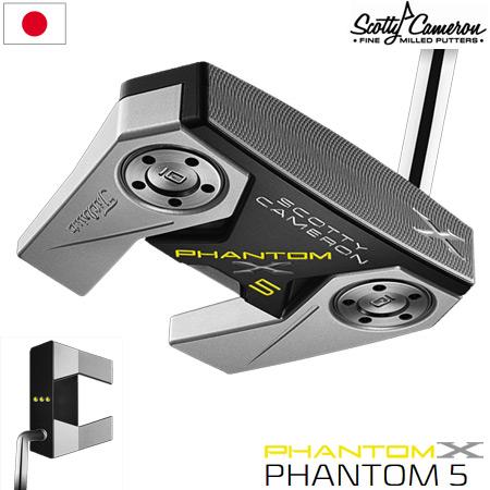 SCOTTY CAMERON スコッティキャメロン 2019 PHANTOM X パター(5 