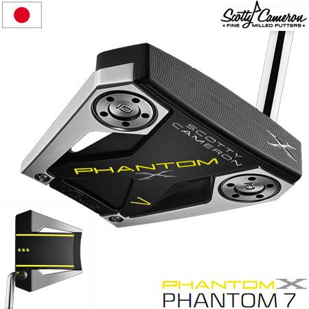 SCOTTY CAMERON スコッティキャメロン 2019 PHANTOM X パター(7 