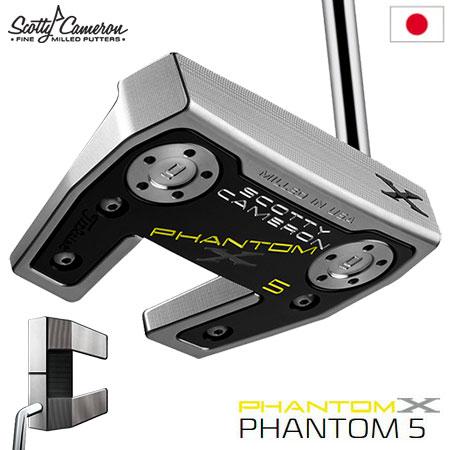 SCOTTY CAMERON スコッティキャメロン 2021 PHANTOM X パター(5