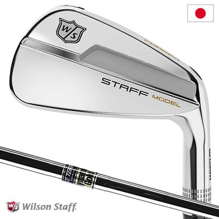 kasco ウィルソンスタッフ STAFF MODEL BLADE アイアン セット 8 kasco ウィルソンスタッフ STAFF MODEL BLADE アイアン セット 8