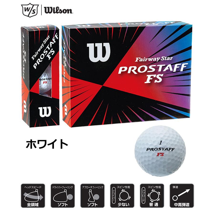 Wilson Staff（ウィルソンスタッフ） ウイルソンスタッフ プロスタッフ