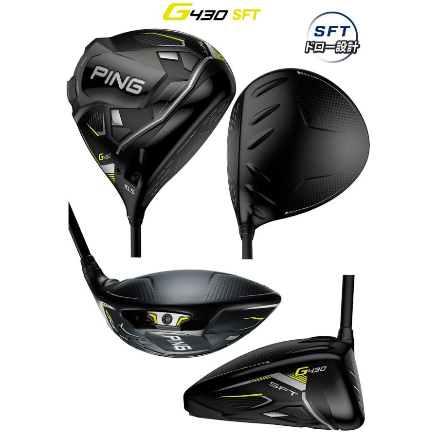 PING（ピン） G430 SFT ドライバー メンズ 右用 PING TOUR 2.0 CHROME