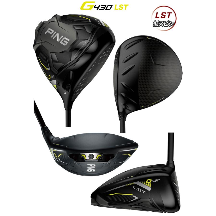 PING ピン G430 LST ドライバー メンズ 右用 VENTUS TR BLUE 5/6