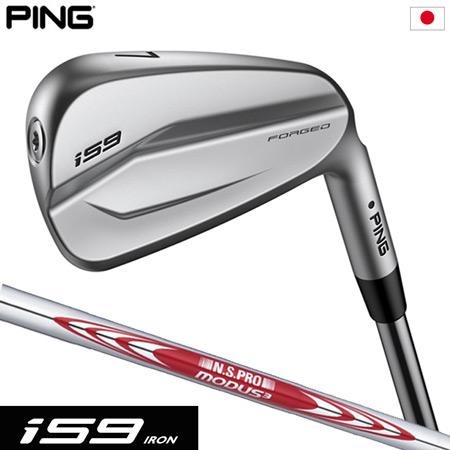 PING ピン 2021 i59 アイアンセット 6本組（5I-PW） N.S.PRO MODUS3 