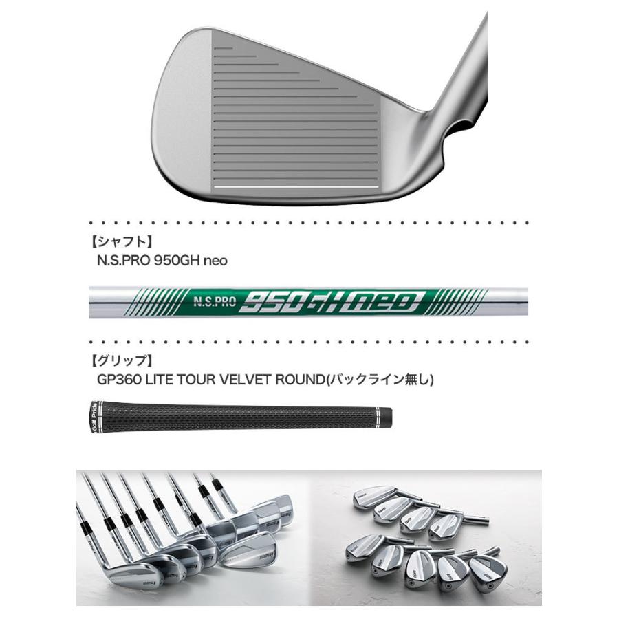 PING（ピン） PING i525 アイアンセット 5本組(I6-PW) メンズ 右用