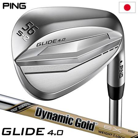 PING ピン GLIDE 4.0 グライド4.0 ウェッジ メンズ 右用 DG EX TOUR 