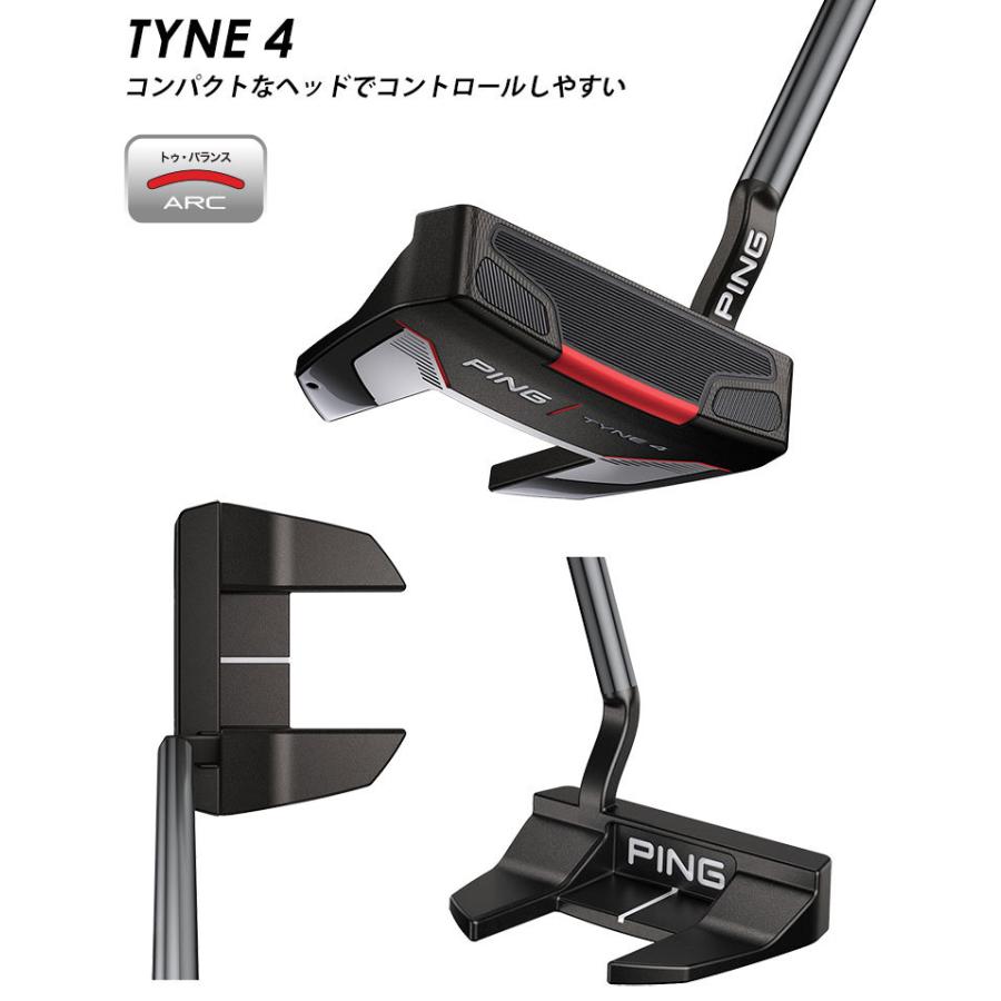 ピン TYNE 4 パター 長さ固定タイプ 2021 PING タイン 4 日本正規品 