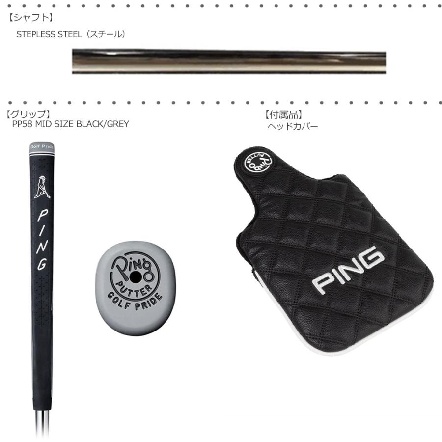 ピン 2023 TOMCAT 14 トムキャット パター メンズ 右用 PING 日本正規