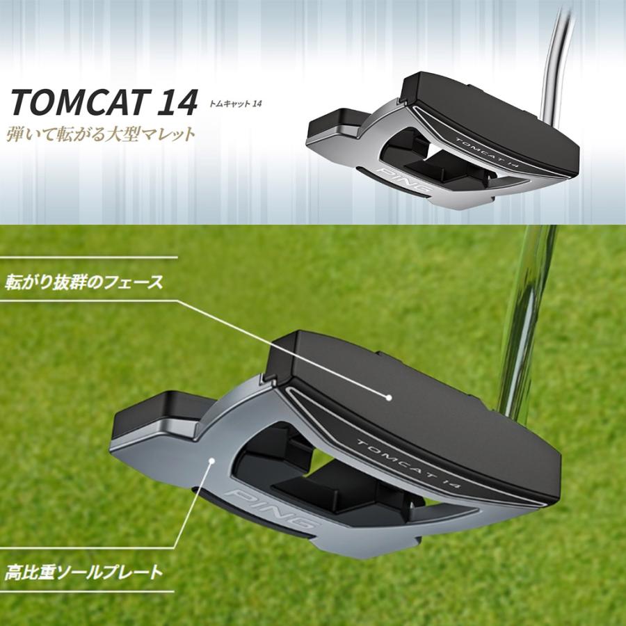 ピン 2023 TOMCAT 14 トムキャット パター メンズ 右用 PING 日本正規
