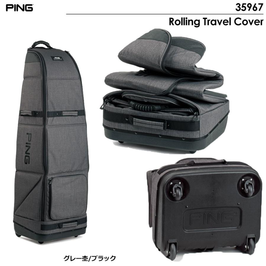 ◾️新品未使用◾️ PING・ピン／ローリングトラベルカバー／飛行機•旅行-