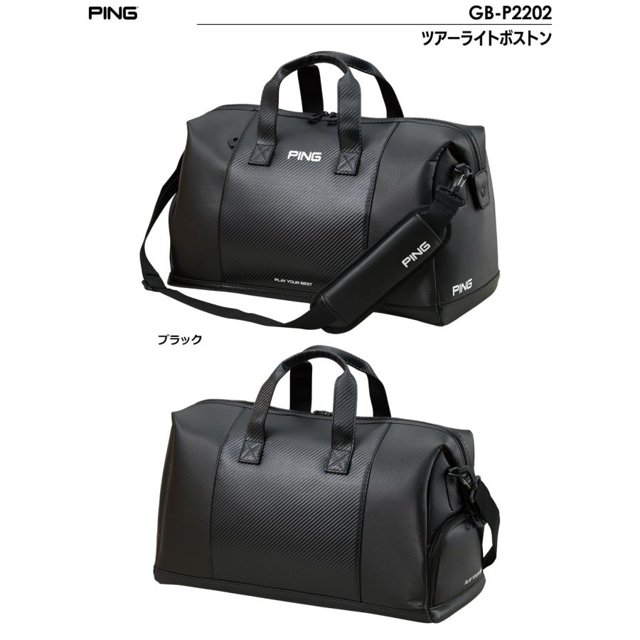 ピン ツアーライト ボストン ブラック×ブラック Amazon.co.jp: ツアーライト ボストンバッグ GB-P2202 ブラック