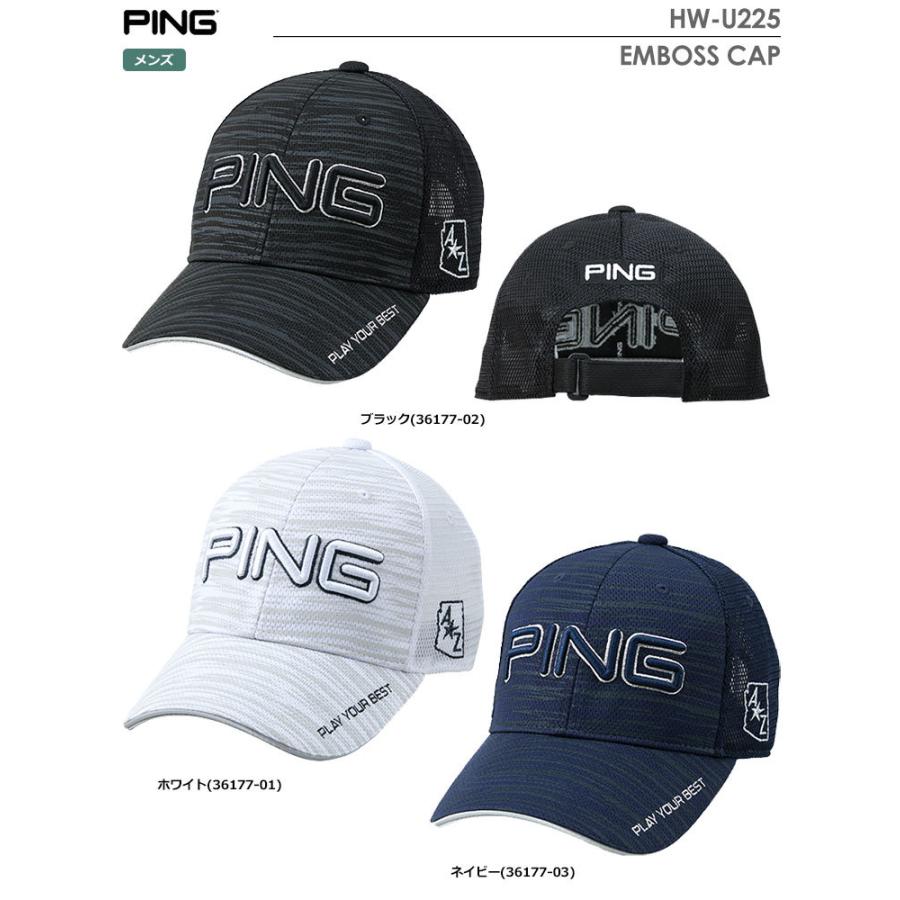 ピン HW-U225 EMBOSS CAP エンボスメッシュキャップ メンズ PING 2022年モデル 日本正規品 ...