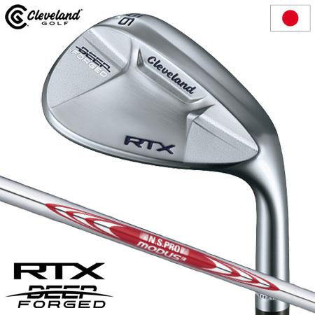 Cleveland Golf クリーブランド RTX DEEP FORGED ウエッジ N.S.PRO 